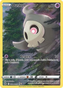 Duskull GG28/GG70  - Holofoil Crown Zenith Galarian Gallery - Ultra Rare
