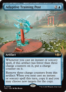 Adaptive Training Post (Extended Art) (TDC-058) - Commander: Tarkir: Dragonstorm: (Extended Art)