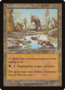 Yavimaya Hollow (UDS-143)  - Urza's Destiny