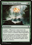 Khalni Heart Expedition (AC2-067)  - Archenemy: Nicol Bolas