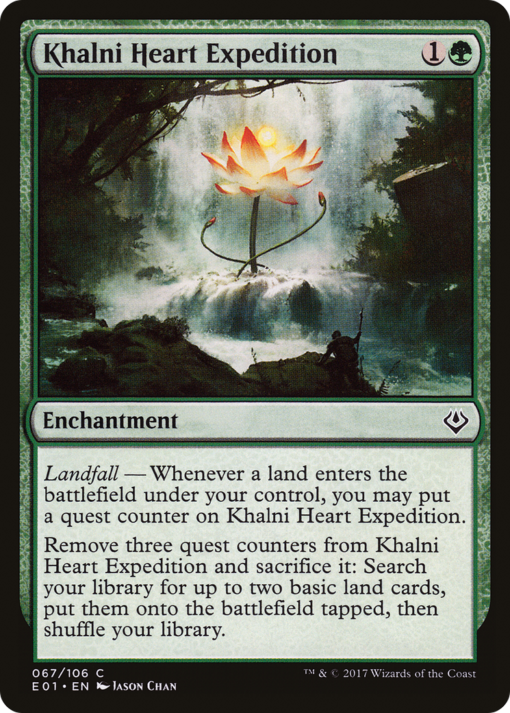 Khalni Heart Expedition (AC2-067)  - Archenemy: Nicol Bolas