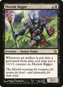 Moriok Rigger (5DN-054)  Foil - Fifth Dawn