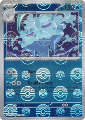 Vanilluxe (029/086) (Poke Ball Pattern) [Scarlet & Violet: White Flare]