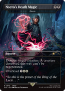 Noctis's Death Magic - Damn (SLD-1870)  - Secret Lair Drop / Noctis's Death Magic (Borderless)