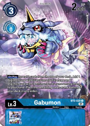 Gabumon (Digimon Royal Knights Card Set) (BT5-020) - Battle of Omni Foil