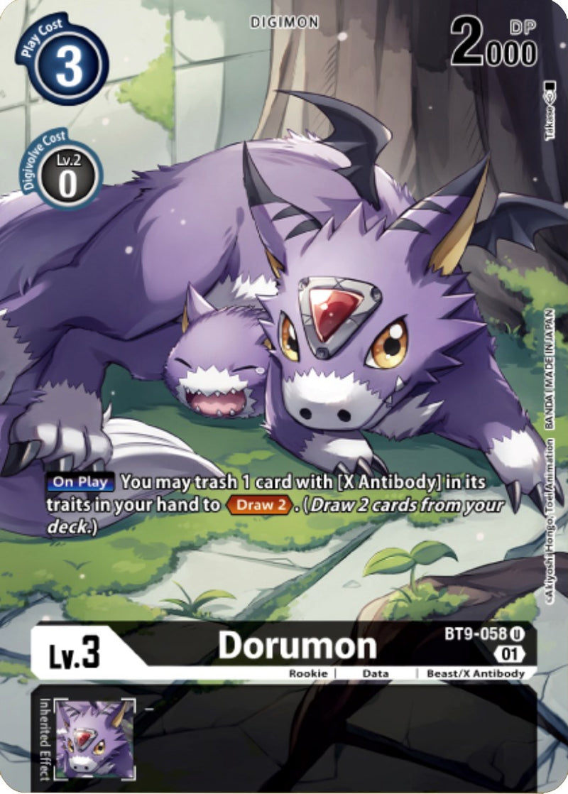 Dorumon [BT9-058] (Digimon Royal Knights Card Set) [X Record Promos]