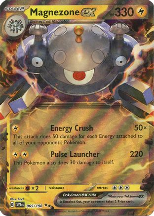 Magnezone ex 065/198 - Holofoil SV01 Scarlet & Violet Base Set