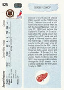 1990-91 Upper Deck High Series Base Set of 150 cards