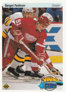 1990-91 Upper Deck High Series Base Set of 150 cards