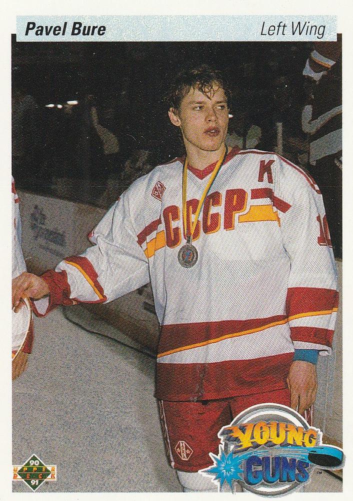 1990-91 Upper Deck High Series Base Set of 150 cards