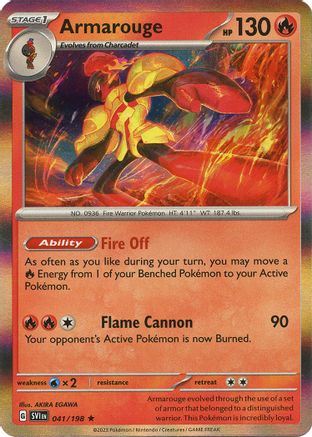 Armarouge 041/198 - Holofoil SV01 Scarlet & Violet Base Set