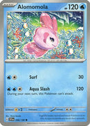 Alomomola 048  SV01 Scarlet & Violet Base Set