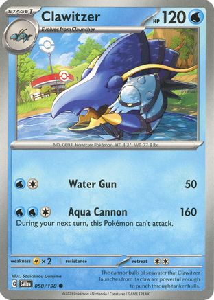 Clawitzer 050 - Reverse Holofoil SV01 Scarlet & Violet Base Set