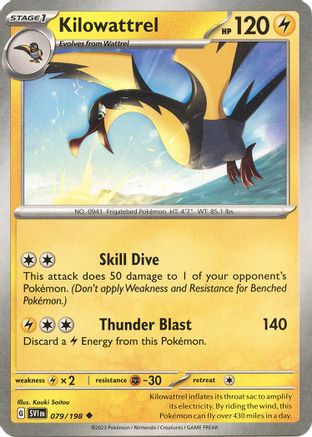 Kilowattrel 079 - Reverse Holofoil SV01 Scarlet & Violet Base Set