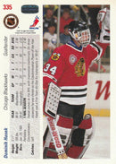 1991-92 Upper Deck Low Series Base Set of 500 cards