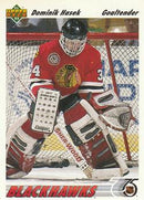 1991-92 Upper Deck Low Series Base Set of 500 cards