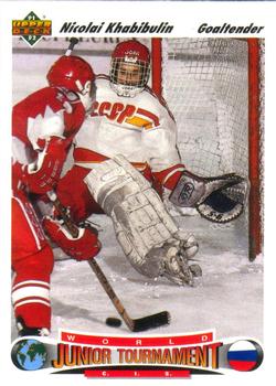 1991-92 Upper Deck High Series Base Set of 200 cards