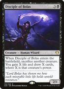 Disciple of Bolas (C20-132) - Commander 2020