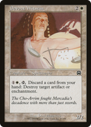 Devout Witness (MMQ-017)  Foil - Mercadian Masques
