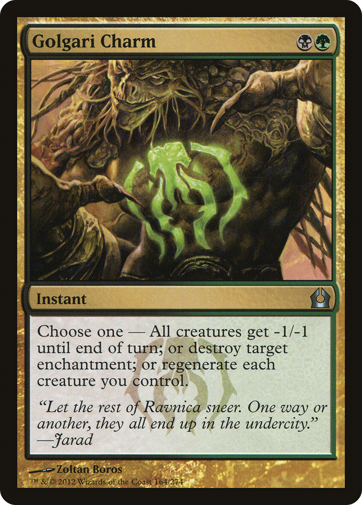 Golgari Charm (RTR-164)  - Return to Ravnica