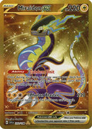 Miraidon ex 253/198 - Holofoil SV01 Scarlet & Violet Base Set