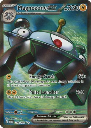 Magnezone ex 226/198 - Holofoil SV01 Scarlet & Violet Base Set