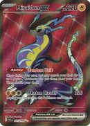Miraidon ex 227/198  - Holofoil SV01 Scarlet & Violet Base Set - Ultra Rare