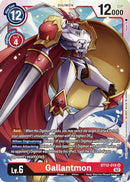 Gallantmon [BT12-018] [Across Time]