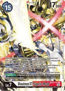 Shoutmon X7: Superior Mode (BT12-112) - Across Time Foil