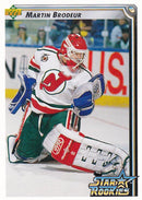 1992-93 Upper Deck Low Series Base Set of 440 Cards
