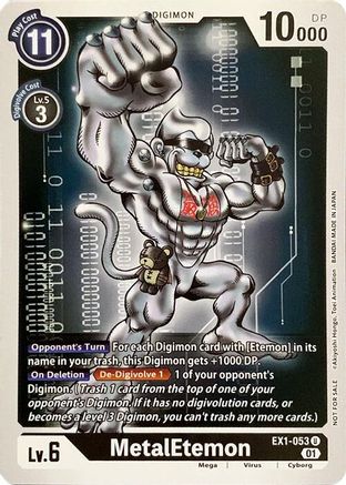 MetalEtemon [EX1-053] [Revision Pack Cards]