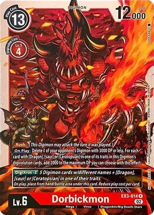 Dorbickmon (EX3-014) - Revision Pack Cards