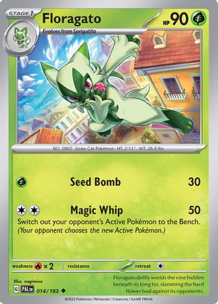 Floragato 014/193 - Reverse Holofoil SV02 Paldea Evolved