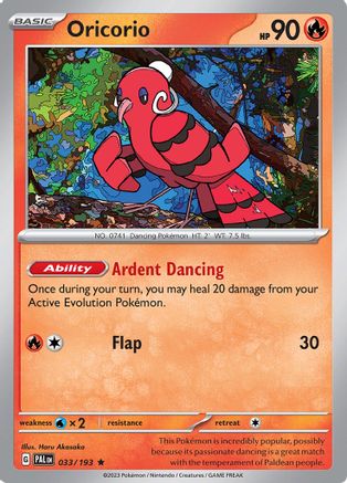 Oricorio 033/193 - Holofoil SV02 Paldea Evolved