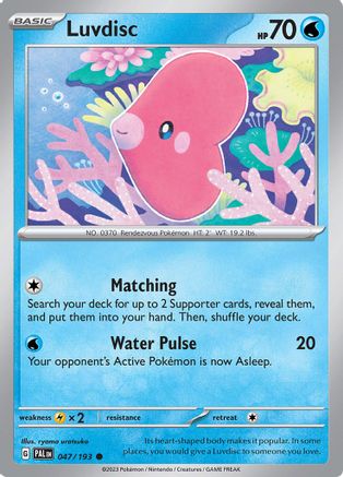Luvdisc 047  SV02 Paldea Evolved