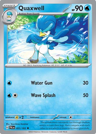 Quaxwell 051/193 - Reverse Holofoil SV02 Paldea Evolved
