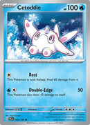 Cetoddle 054/193 - Reverse Holofoil SV02 Paldea Evolved