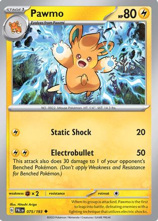 Pawmo 075 - Reverse Holofoil SV02 Paldea Evolved