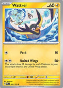 Wattrel 080/193 - Reverse Holofoil SV02 Paldea Evolved