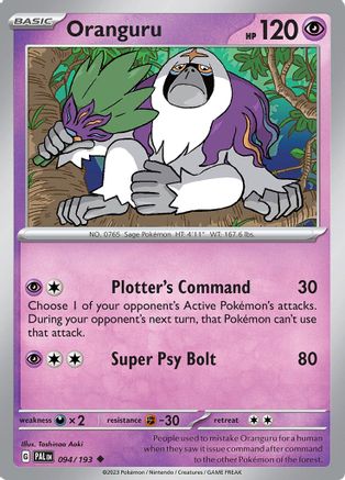 Oranguru 094 - Reverse Holofoil SV02 Paldea Evolved