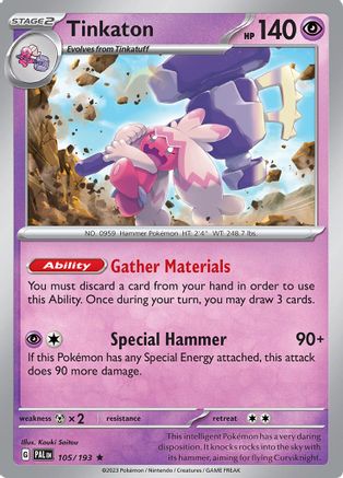 Tinkaton 105 - Reverse Holofoil SV02 Paldea Evolved