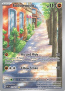 Sudowoodo 219/193  - Holofoil SV02 Paldea Evolved - Illustration Rare