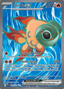 Chi-Yu Ex 234/193  - Holofoil SV02 Paldea Evolved - Ultra Rare