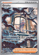 Grusha 268/193  - Holofoil SV02 Paldea Evolved - Special Illustration Rare