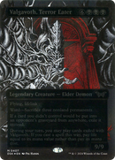 Valgavoth, Terror Eater (Showcase) (Textured Foil) (DSK-407)  Foil - Duskmourn: House of Horror: (Showcase) (Borderless)