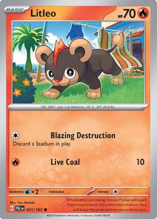 Litleo 031/193 - Reverse Holofoil SV02 Paldea Evolved