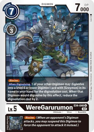 WereGarurumon (EX4-046) - Alternative Being Booster