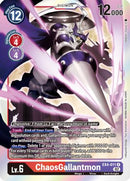 ChaosGallantmon [EX4-011] [Alternative Being Booster]
