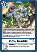 Digital Translator [EX4-072] [Alternative Being Booster]