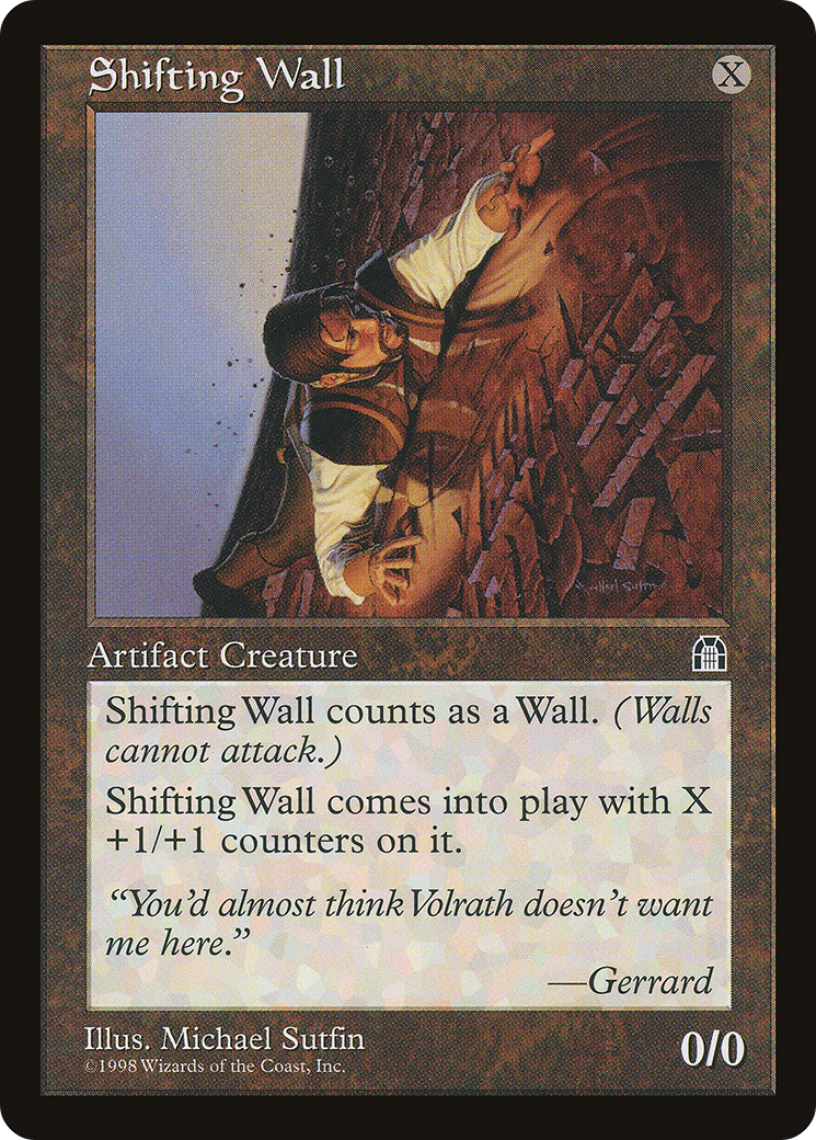 Shifting Wall (STH-)  - Stronghold